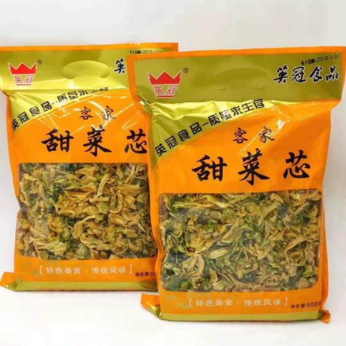 客家甜芯菜客家梅菜干五指毛桃石参梅菜银江金针菜汤料初级农产品