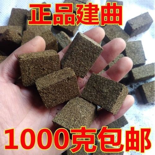 同仁堂中药材建神脾中药曲 初级农产品 散装 超值装500克